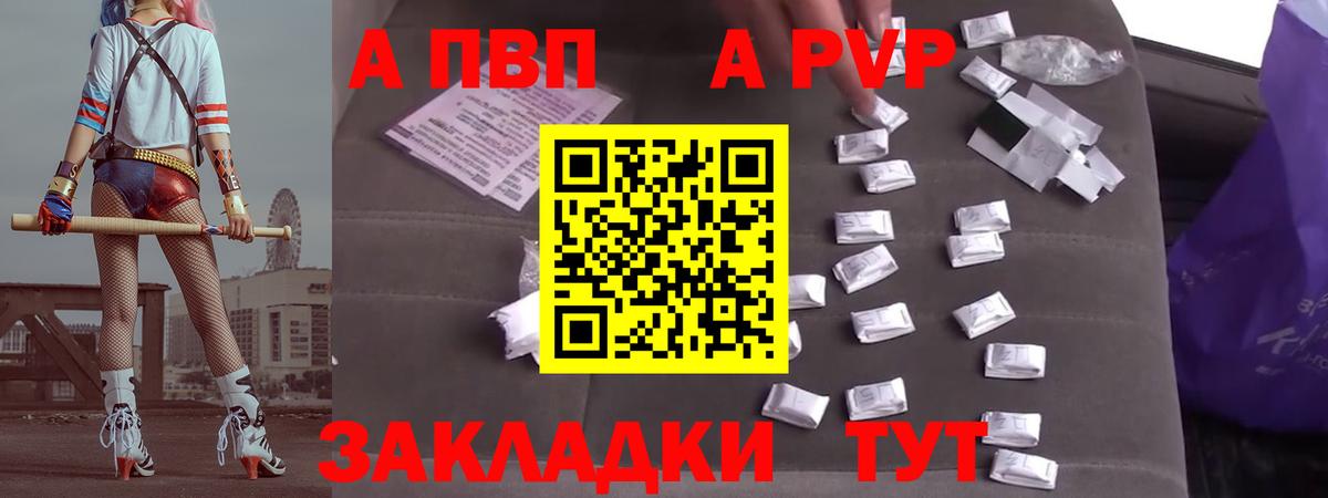 CBD масло  Гарик  Alpha PVP  Вход с VPN  НБОМе  Карачаевск  Меф  АМФ  МАРИХУАНА  Кокаин 