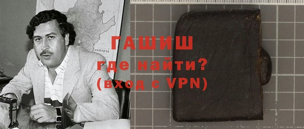 каннабис Магадан