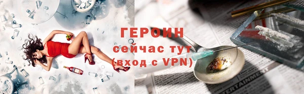каннабис Магадан