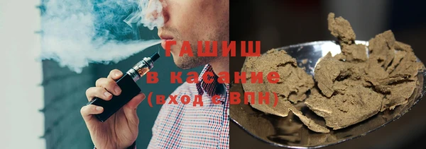 каннабис Магадан