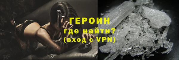 каннабис Магадан