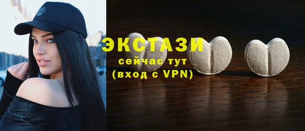 кокаин перу Новый Уренгой