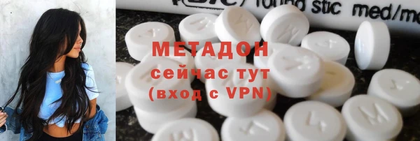прущий лед Майский