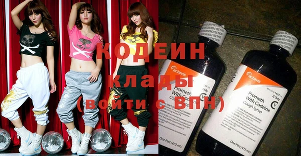 spice Магас