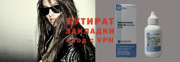 прущий лед Майский