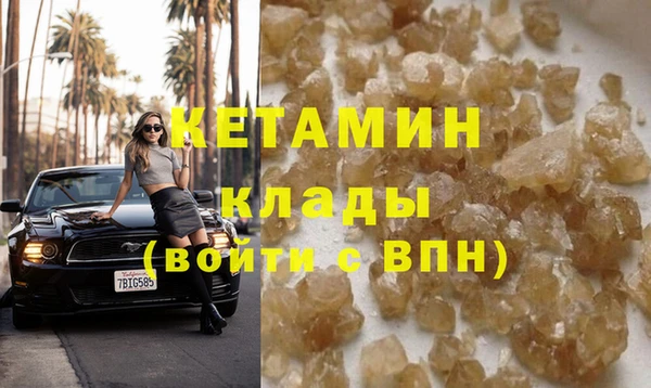 spice Магас