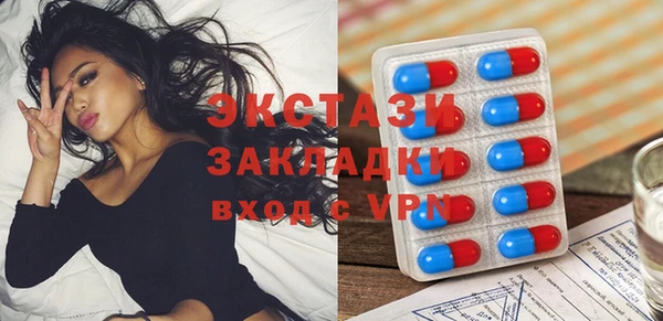 spice Магас