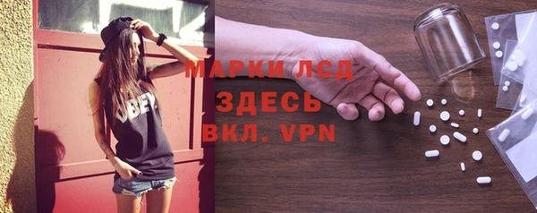 кокаин перу Новый Уренгой