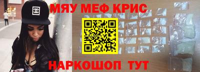 соль курить ск Заводоуковск