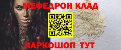 соль курить ск Заводоуковск