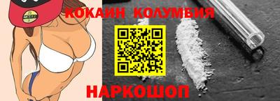 винт Заволжье