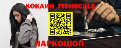 амф Коммунар