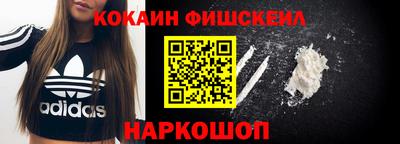 ешки Волжский