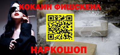 винт Заволжье