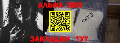 мдма Волгодонск