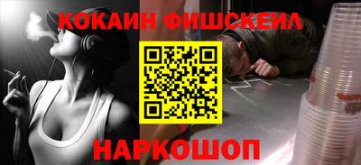 винт Заволжье