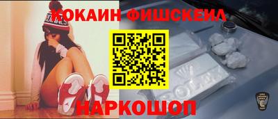 винт Заволжье