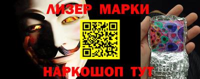 мдма Волгодонск