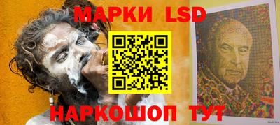 mdma Жуковский
