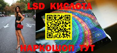 ешки Волжский