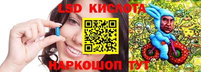 ешки Волжский