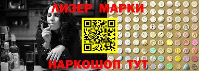 мдма Волгодонск