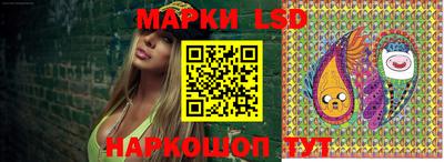 соль курить ск Заводоуковск