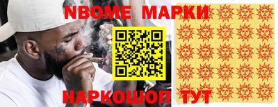 винт Заволжье
