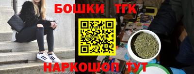 таблы Волжск