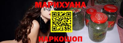 mdma Жуковский
