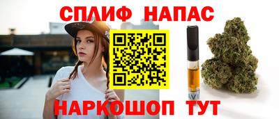 mdma Жуковский