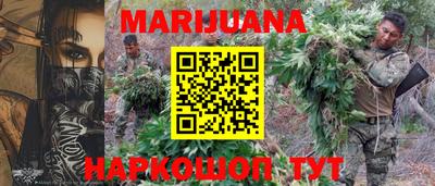 винт Заволжье