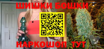 мдма Волгодонск