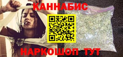 мдма Волгодонск