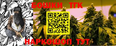 таблы Волжск