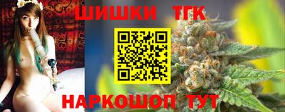 винт Заволжье