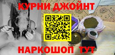 mdma Жуковский