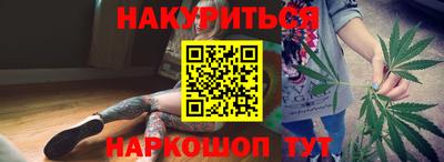 ешки Волжский