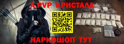соль курить ск Заводоуковск