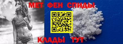 мдма Волгодонск