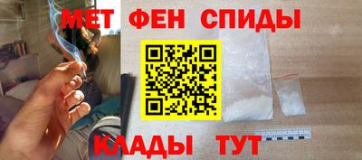 таблы Волжск