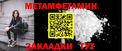 винт Заволжье