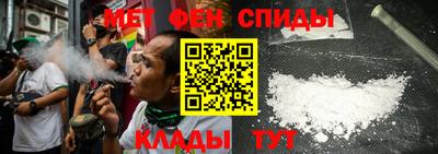 винт Заволжье