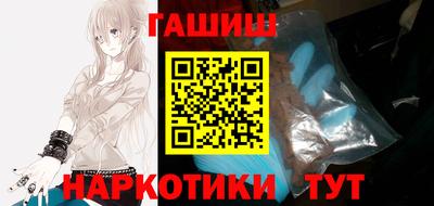 винт Заволжье