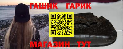 мдма Волгодонск