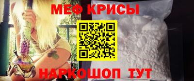 соль курить ск Заводоуковск