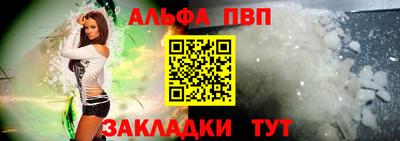 mdma Жуковский