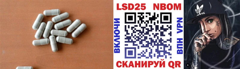 продажа наркотиков  Карачаевск  Лсд 25 экстази ecstasy 