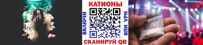 гидра маркетплейс  Карачаевск  Меф mephedrone 