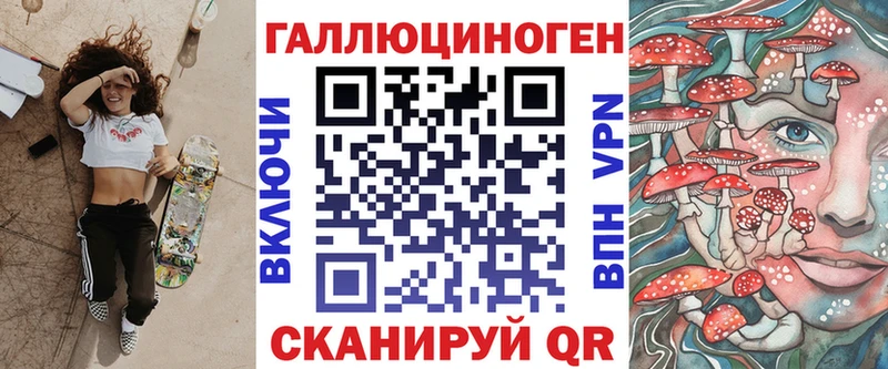 цена   Карачаевск  omg ссылки  Псилоцибиновые грибы мицелий 